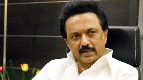 முக ஸ்டாலின்