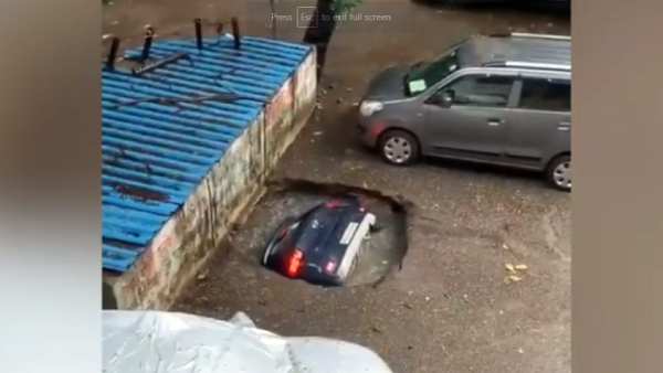 மீட்பு நடவடிக்கை