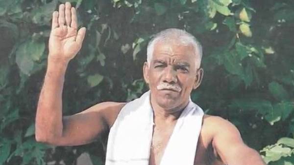 யாகவா முனிவர்