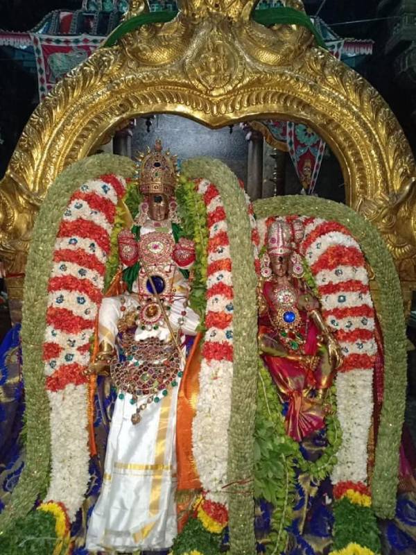 பணம் புகழ் செல்வாக்கு