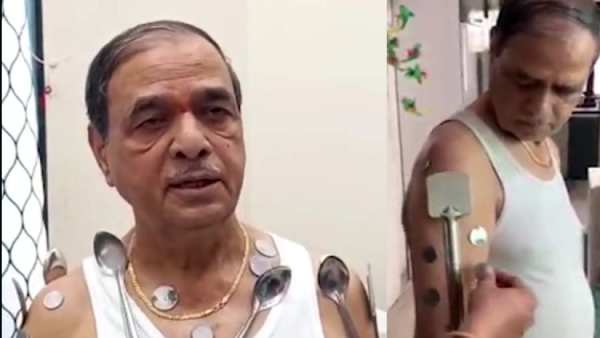 டாக்டர்