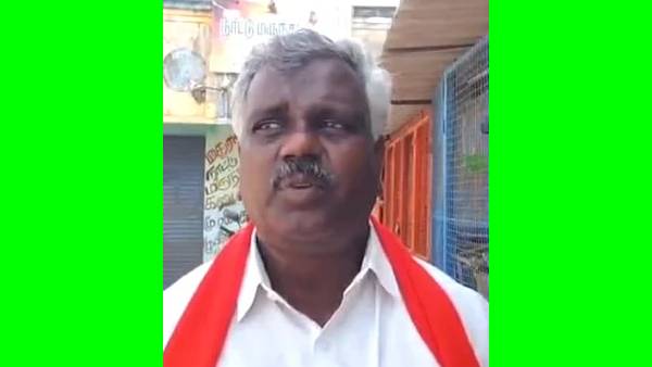 கூட்டம்