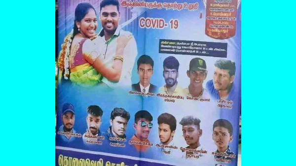 வைரஸ் வசந்த், சுடுதண்ணீர் சுப்பிரமணி