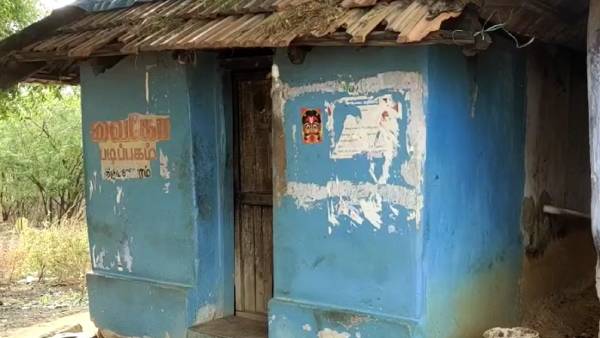 போலீசார் விசாரணை