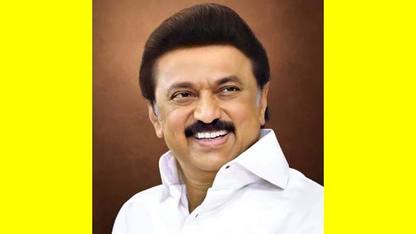 வெறுப்பு
