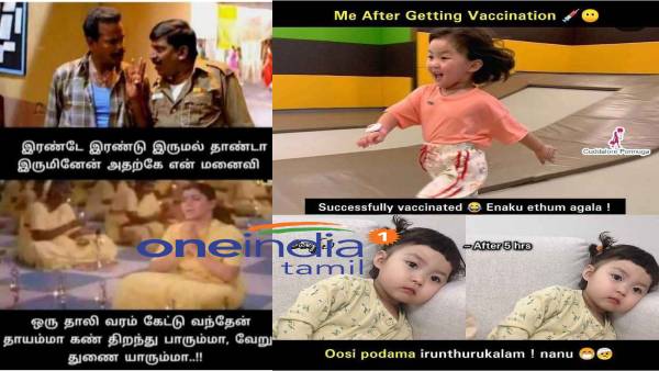 Viral memes collection on corona vaccine Viral memes collection on corona vaccine