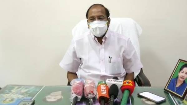 சரிசெய்தோம்