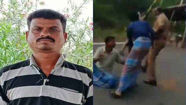 மது