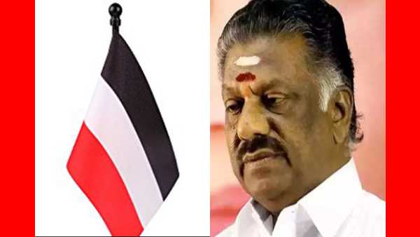ஓபிஎஸ் பேச்சு