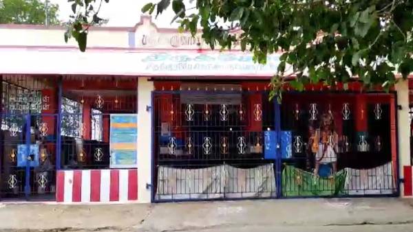 நகைகள் பறிப்பு