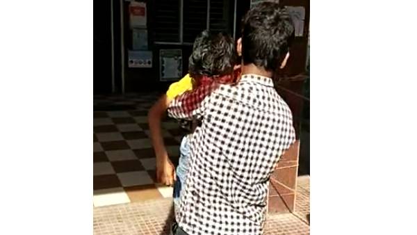 சோகம்