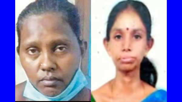 பணம்