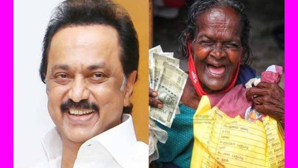 வைரல் போட்டோ
