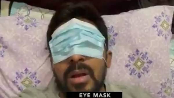 வீடியோ