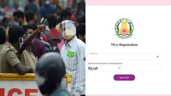 ஊர் சுற்றுகிறார்கள்