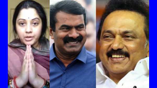 நடவடிக்கையா?