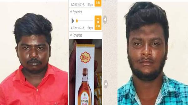 சரக்குனு வாட்ஸ் ஆப் குரூப்பில் மதுபானங்கள் விற்பனை அமோகம்.. வாணியம்பாடியில் எல்லாமே டிஸ்கவுண்ட் ரேட்