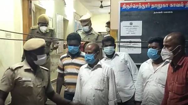 கள்ளச் சந்தை