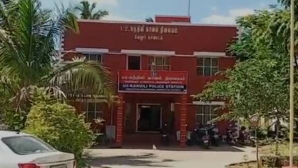 4 பேர் கைது