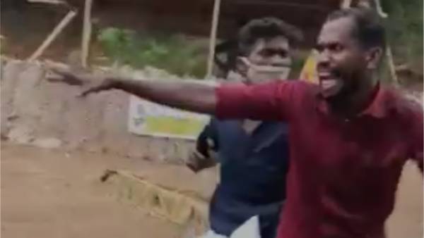 விசாரணை