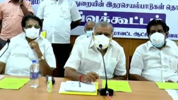 மளிகை பொருட்கள்