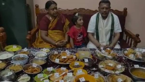 கொடுத்த பரிசு
