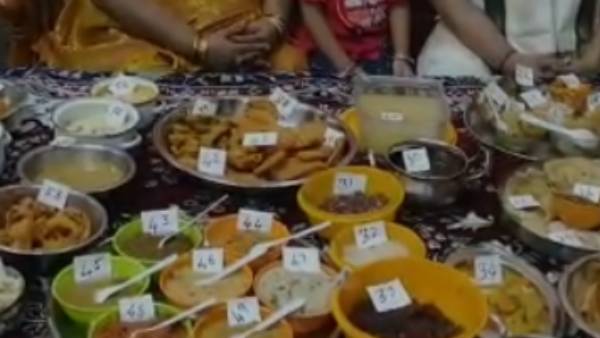 70வது பிறந்த நாள்
