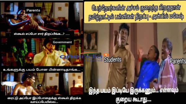 Viral memes collection on school reopening announcement Viral memes collection on school reopening announcement
