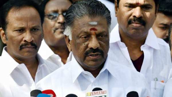 தாக்கம்