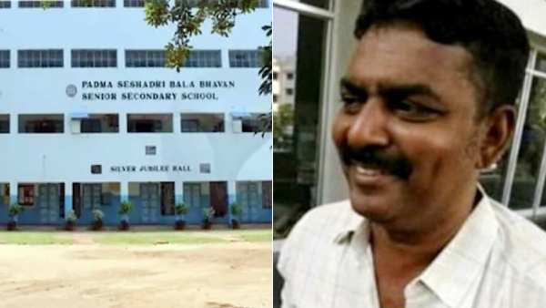 திமுக ஆட்சி
