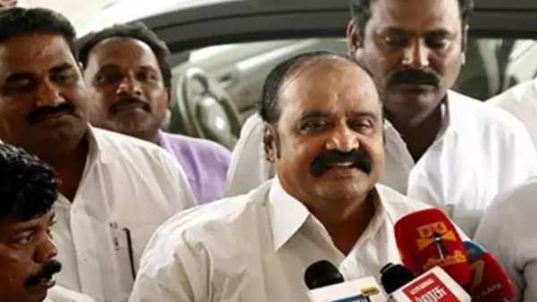 பாதை