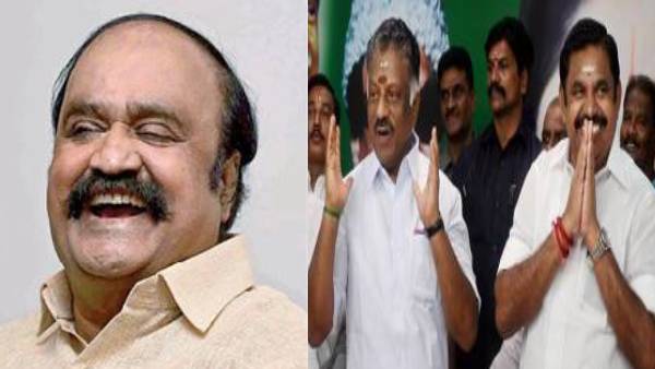 பாமக குறை