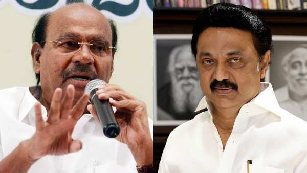 திமுக மீது விமர்சனங்கள்