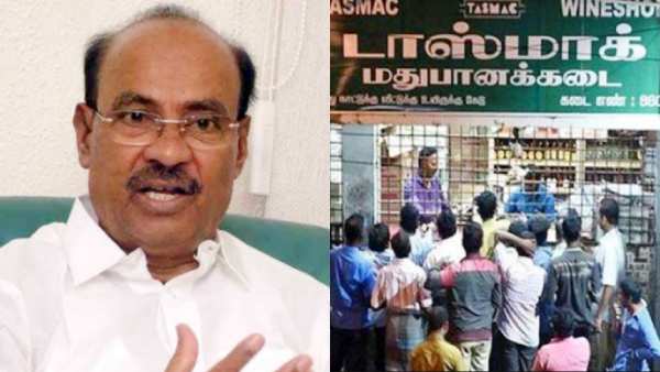 Dr Ramadoss Statement on TASMAC Shops Sales Dr Ramadoss Statement on TASMAC Shops Sales