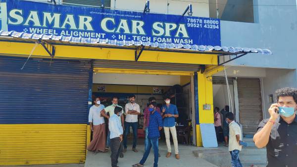 வீடியோ வெளியீடு