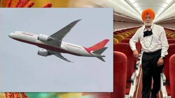 ரியல் மகாராஜா