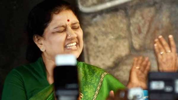 பயம்
