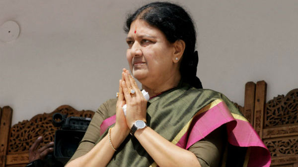 அதிருப்தி