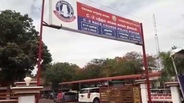 சடலம்