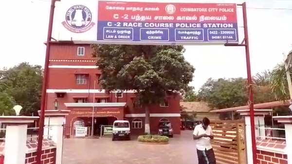 ஆஸ்பத்திரி