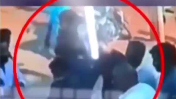 யார் அவர்