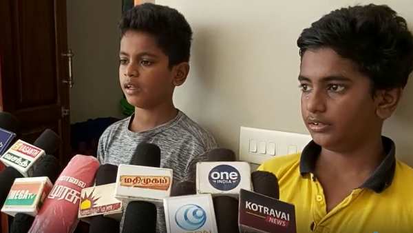 கேள்விக்குறி