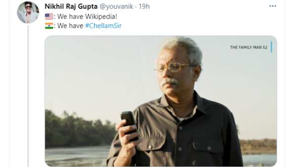 விக்கிபீடியா