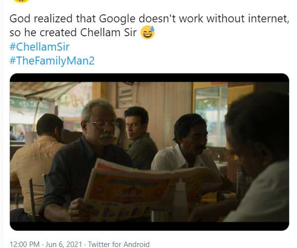 கூகுள் வேலை செய்யாது