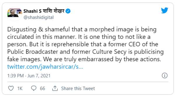 Fact Check: Former Prasar Bharti CEO shares morphed image of PM Modi bowing before Nita Ambani Fact Check: Former Prasar Bharti CEO shares morphed image of PM Modi bowing before Nita Ambani