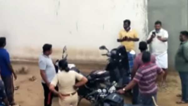 விசாரணை