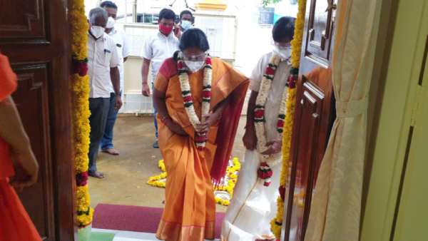 எம்எல்ஏ அலுவலகம்