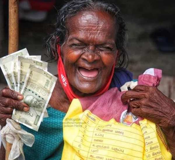 வறுமை