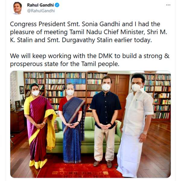 We will keep working with the DMK to build a strong and prosperous state for the Tamil people We will keep working with the DMK to build a strong and prosperous state for the Tamil people