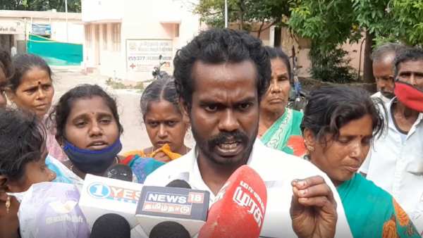 உயிரிழப்பு